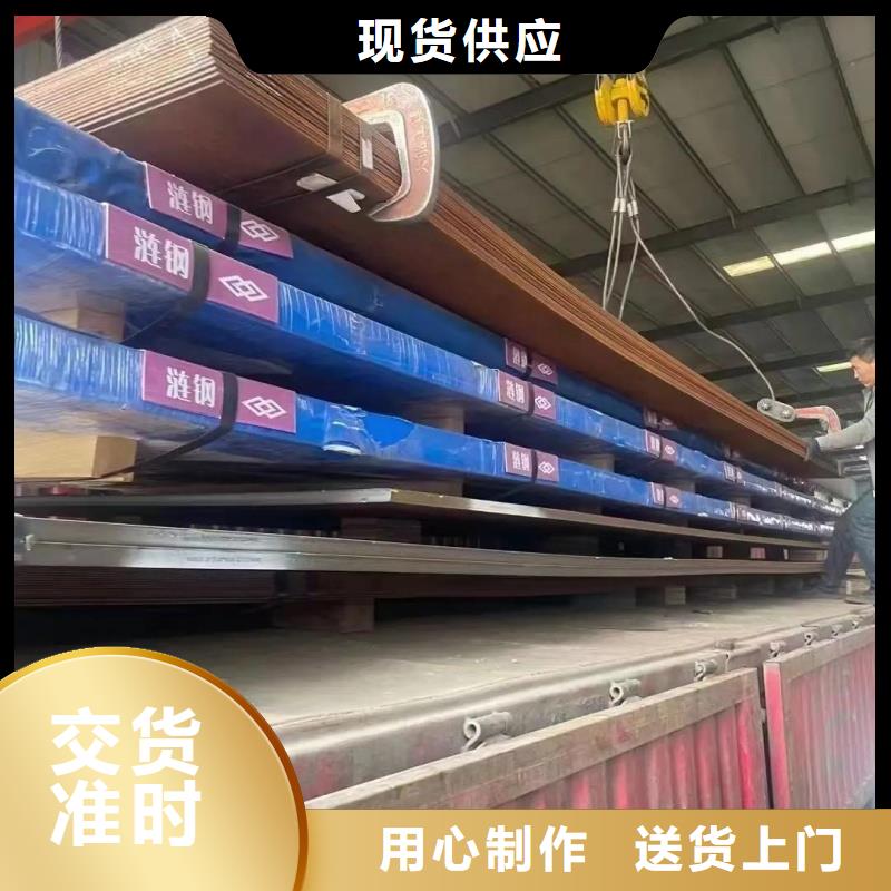 NM600耐磨钢板耐磨衬钢板NM600耐磨钢板煤矿专用耐磨钢板