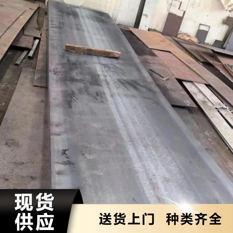 NM360耐磨板3/4/5/6/8薄板可切割NM360耐磨板煤矿设备用板