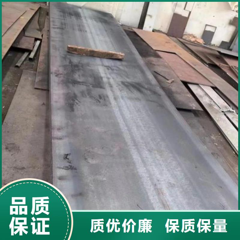NM360耐磨钢板硬度高抗耐磨NM360耐磨钢板煤矿设备用板