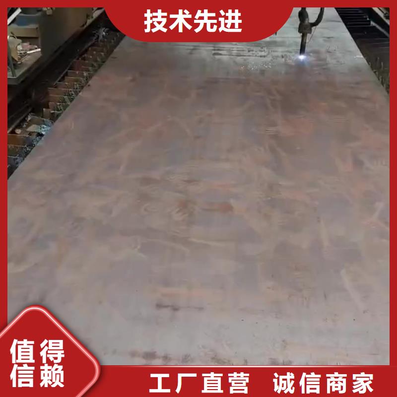 NM600耐磨钢板耐磨衬钢板NM600耐磨钢板煤矿专用耐磨钢板