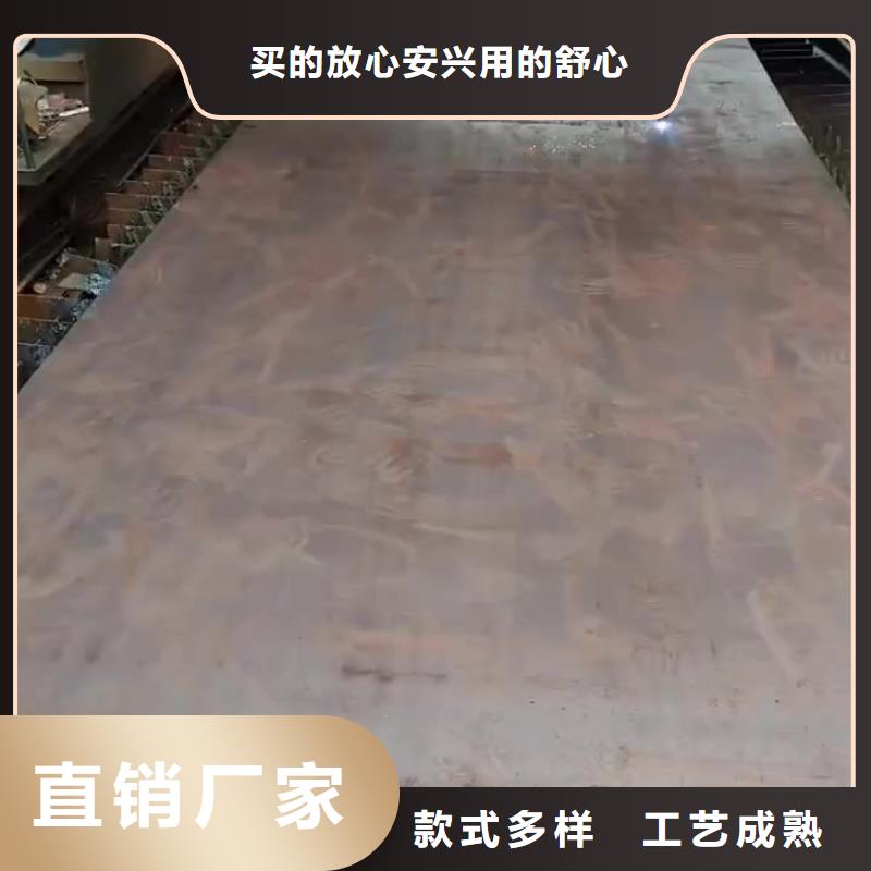 NM500耐磨板工程耐磨板NM500耐磨板中厚板材切割零售