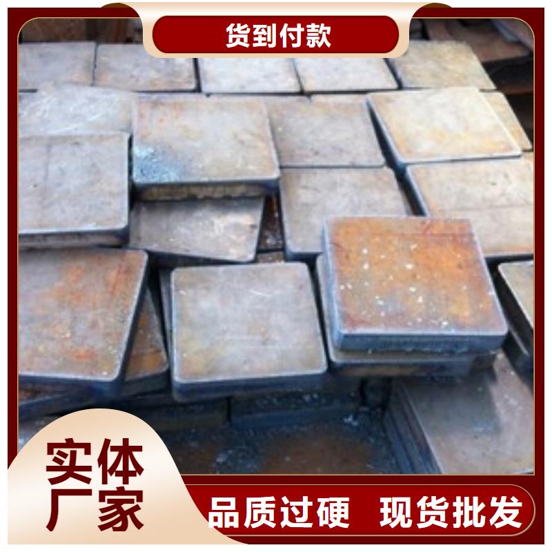 NM360耐磨板电力设备用板NM360耐磨板可切割下料