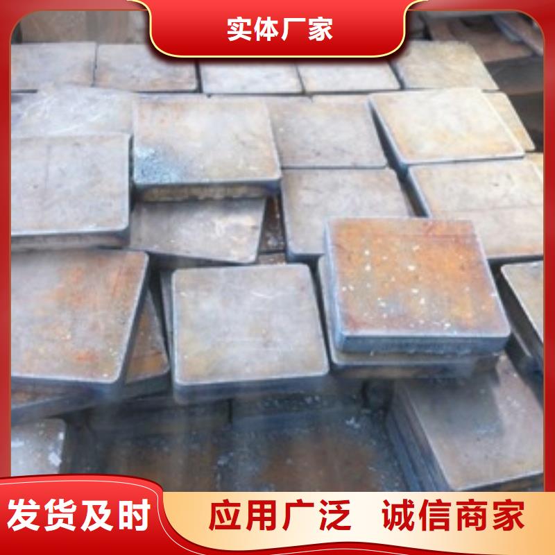 NM500耐磨钢板硬度均匀当天发货NM500耐磨钢板厚度均匀尺寸