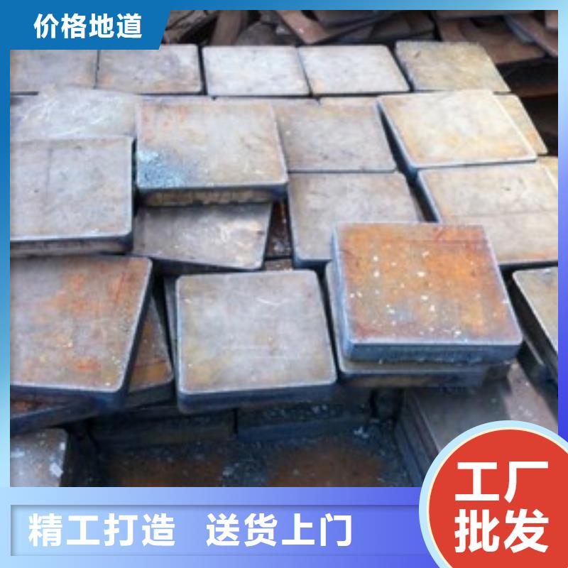 NM500耐磨板工程耐磨板NM500耐磨板中厚板材切割零售