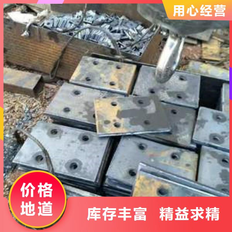 NM360耐磨板电力设备用板NM360耐磨板可切割下料