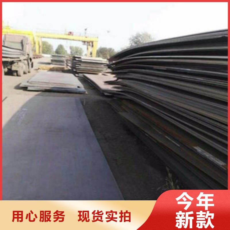 NM600耐磨钢板耐磨衬钢板NM600耐磨钢板煤矿专用耐磨钢板