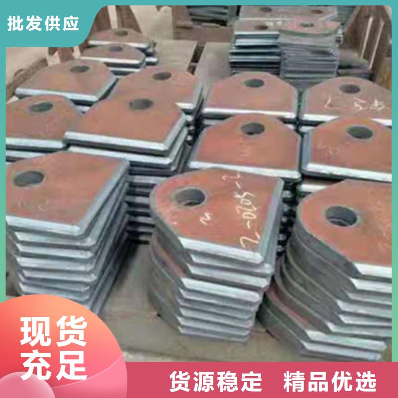 NM360耐磨钢板现货耐磨钢板NM360耐磨钢板煤矿设备用板