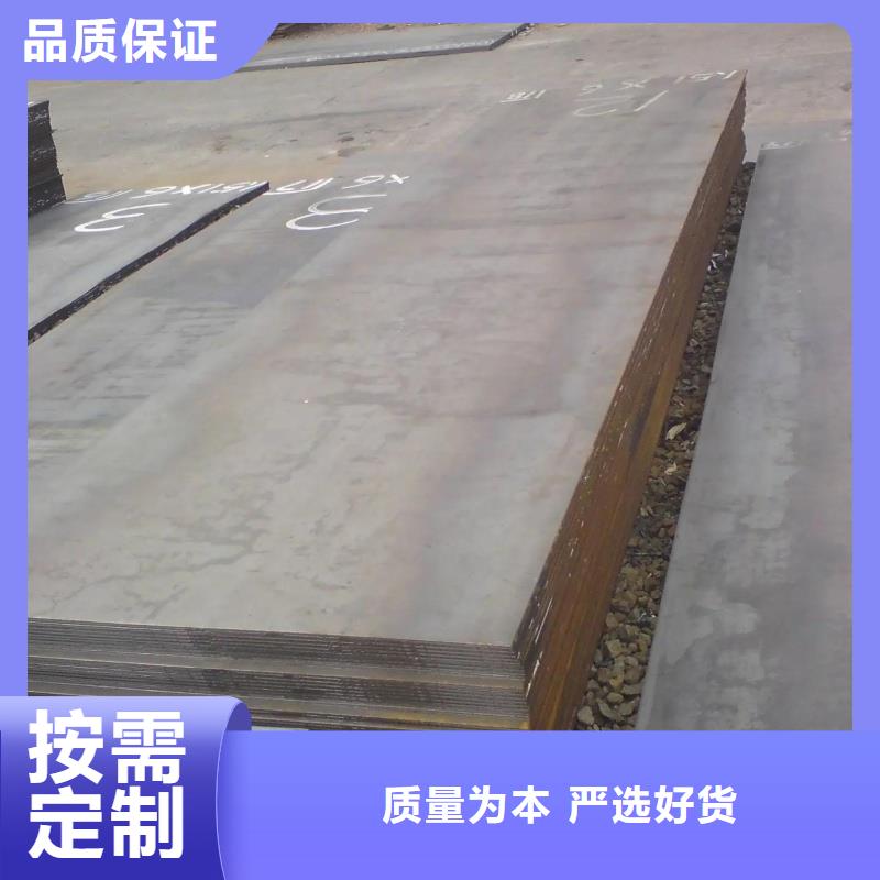 NM400耐磨钢板工程耐磨钢板NM400耐磨钢板宝耀耐磨钢板现货