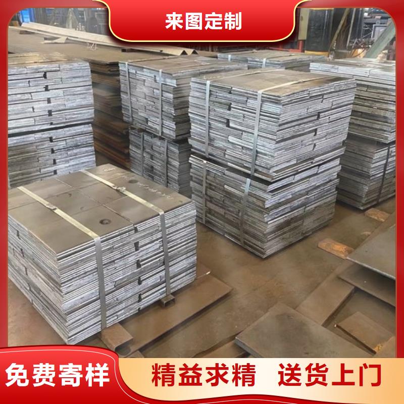 NM500耐磨钢板耐磨衬板NM500耐磨钢板中厚板材切割零售