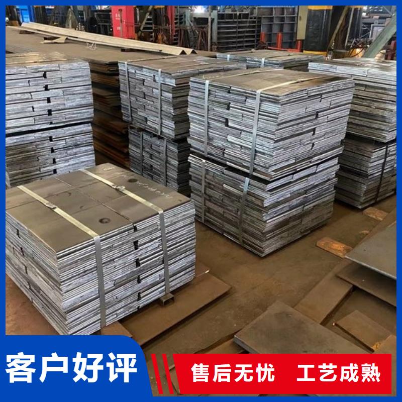 矿山机械用NM600耐磨钢板厂家现货批发矿山机械用NM600耐磨钢板可切割下料