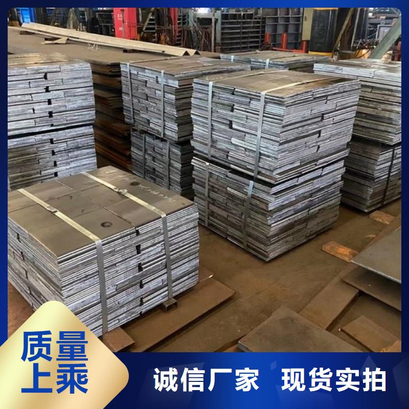 耐磨板通过检测