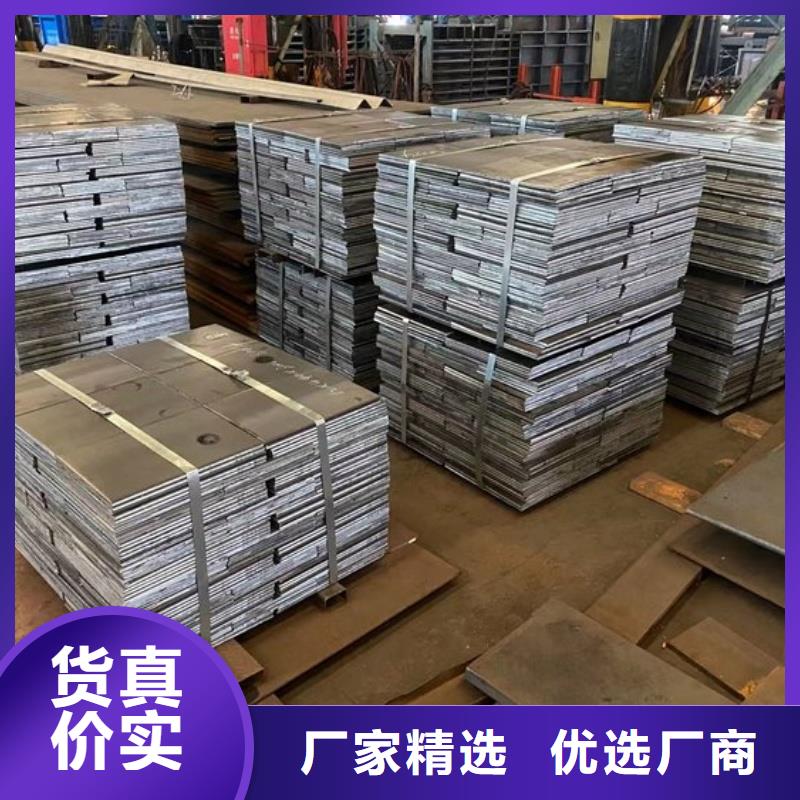 NM500耐磨钢板硬度高抗耐磨NM500耐磨钢板电力设备用板
