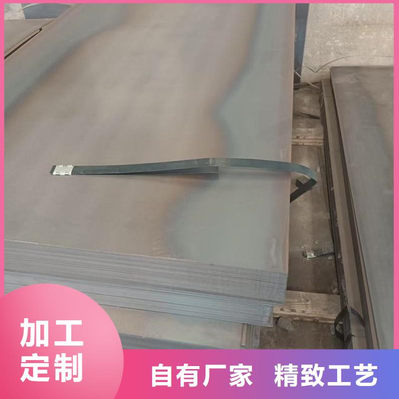 耐磨板出厂严格质检