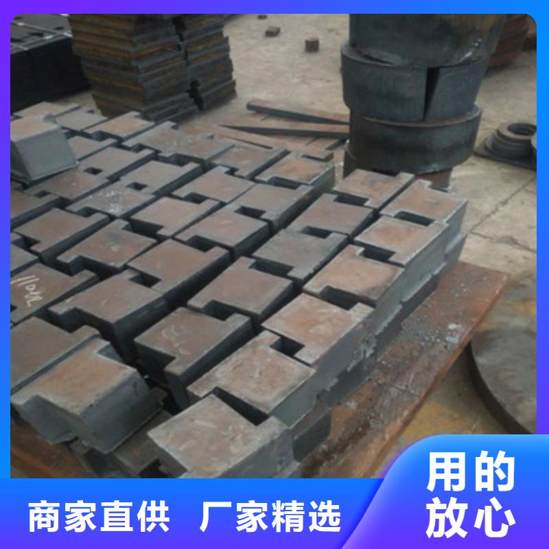 矿山机械用NM400耐磨板高强度耐磨板矿山机械用NM400耐磨板煤矿设备用板