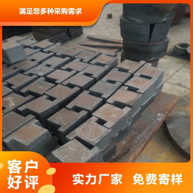 耐磨板品质过硬