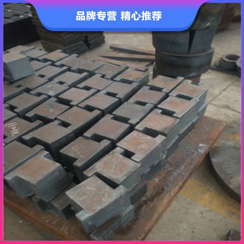 MN13耐磨板电厂化工合金板MN13耐磨板厚度均匀尺寸