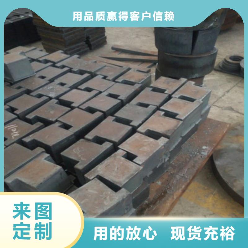 NM360耐磨钢板电厂化工合金板NM360耐磨钢板规格齐全大量供应