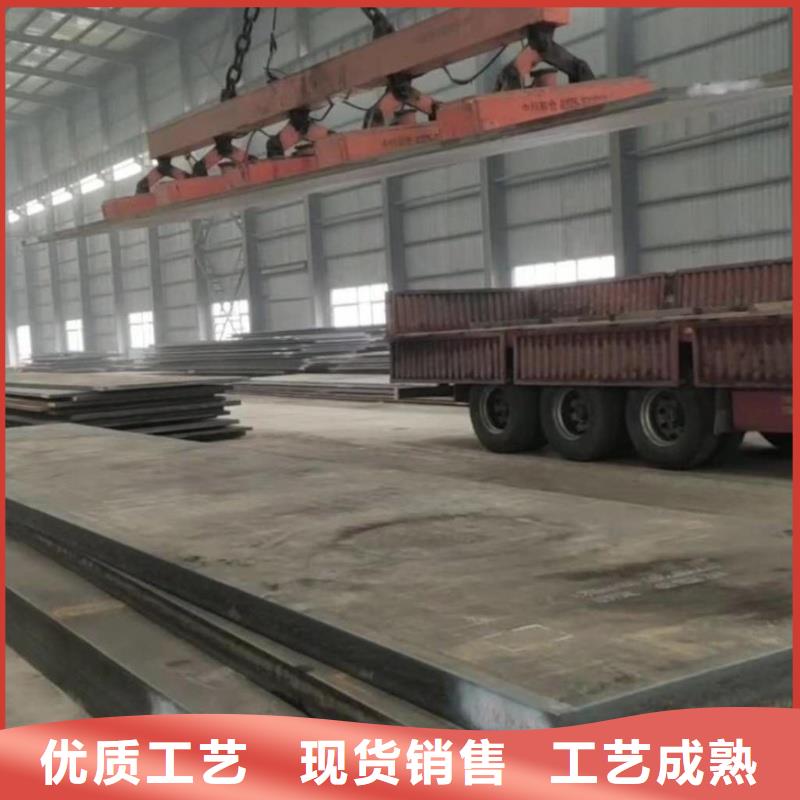 矿山机械用NM400耐磨钢板硬度高抗耐磨矿山机械用NM400耐磨钢板煤矿设备用板