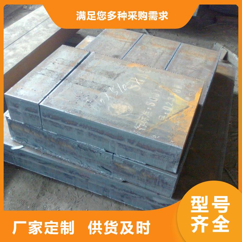 NM400耐磨钢板硬度高抗耐磨NM400耐磨钢板煤矿设备用板