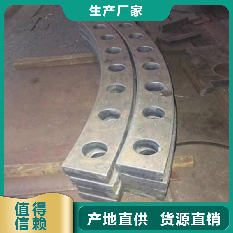 MN13耐磨板工程耐磨板中厚板材切割零售MN13耐磨板中厚板材切割零售