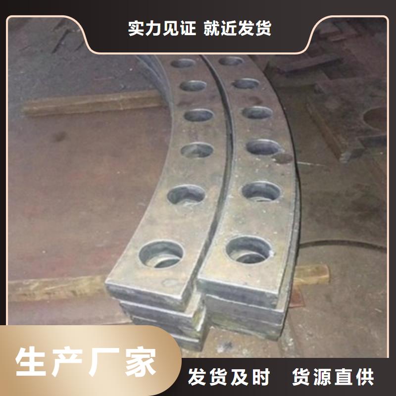 矿山机械用NM450耐磨板厂家现货批发矿山机械用NM450耐磨板钢骨架轻型板生产基地