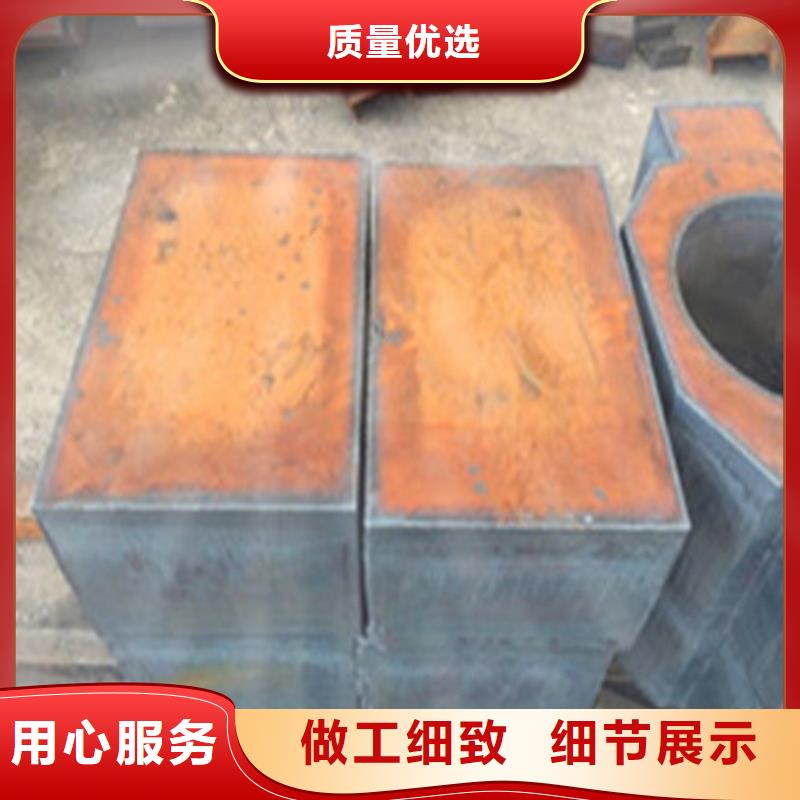 矿山机械用NM400耐磨钢板高强度高韧性矿山机械用NM400耐磨钢板规格齐全大量供应