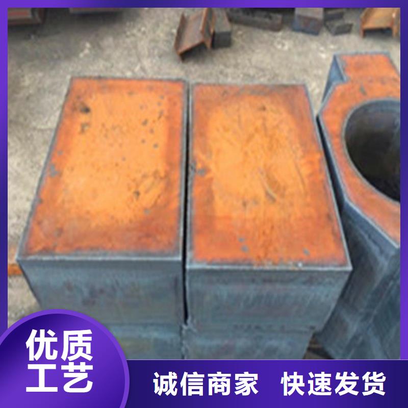 NM500耐磨钢板宝耀耐磨板切割煤矿设备用板NM500耐磨钢板煤矿设备用板