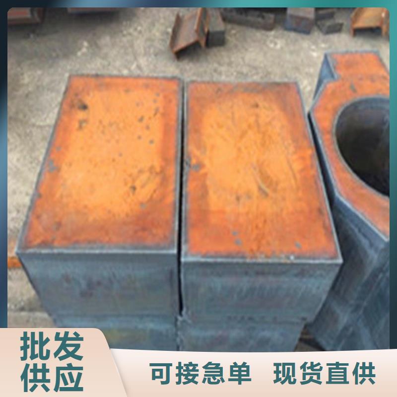 NM360耐磨板硬度均匀当天发货NM360耐磨板激光切割定尺销售