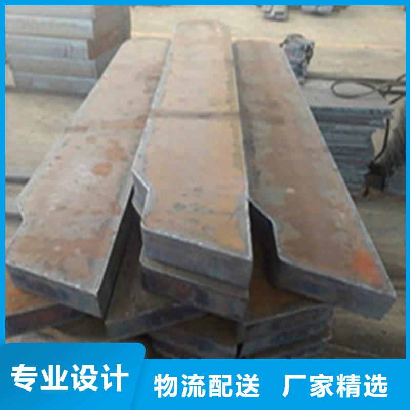 NM500耐磨钢板现货耐磨钢板NM500耐磨钢板中厚板材切割零售