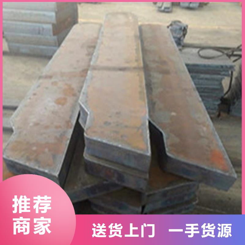 NM600耐磨钢板NM600耐磨钢板钢骨架轻型板生产基地