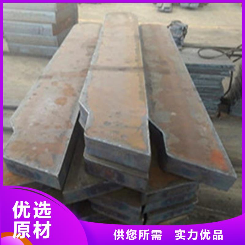 矿山机械用NM400耐磨板库存大规格品质齐全矿山机械用NM400耐磨板厚度均匀尺寸