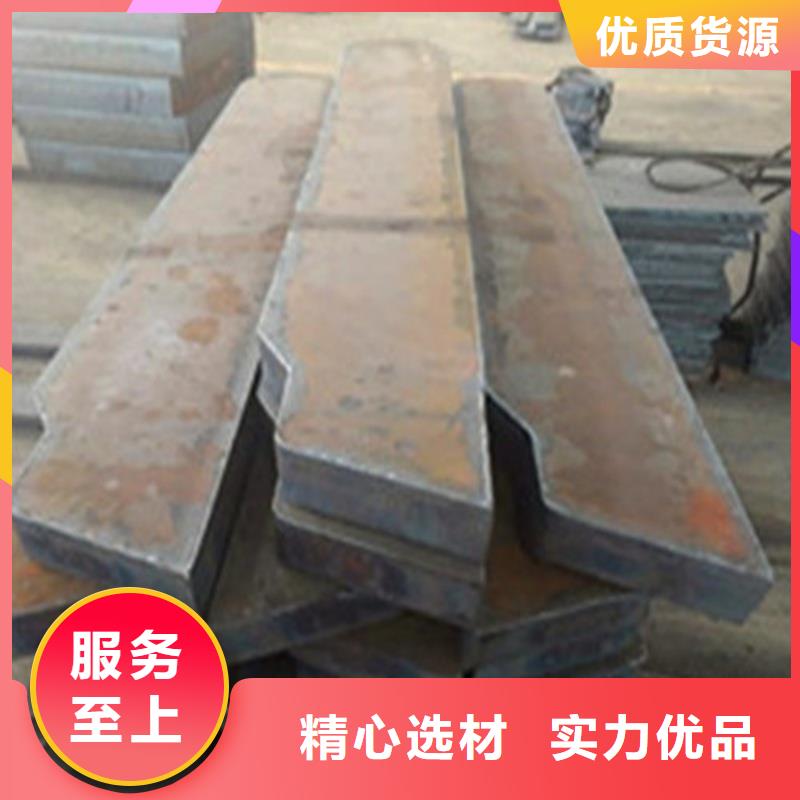 NM500耐磨板表面无锈保障NM500耐磨板激光切割定尺销售