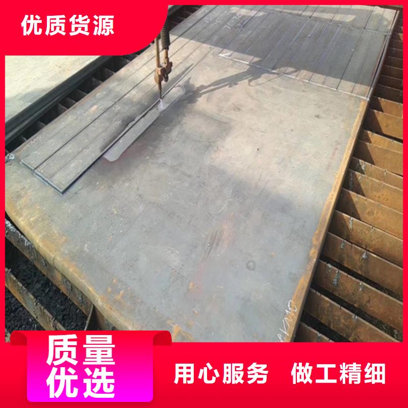 NM600耐磨板加工定制1.5-4mmNM600耐磨板中厚板材切割零售