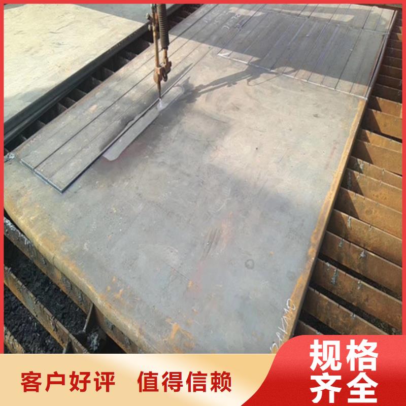 NM500耐磨钢板耐磨衬板NM500耐磨钢板中厚板材切割零售