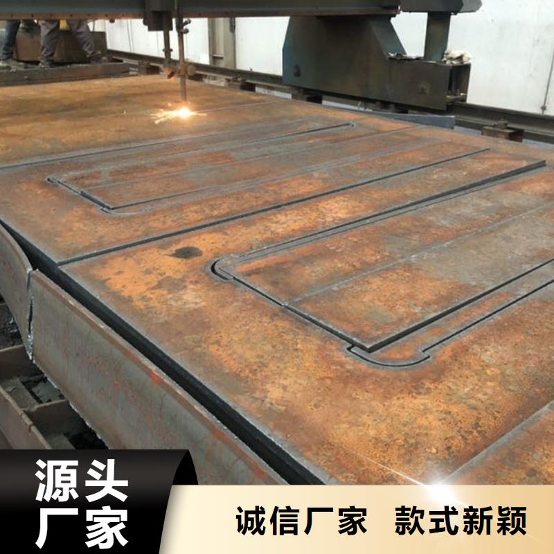 矿山机械用NM500耐磨钢板加工定制1.5-4mm矿山机械用NM500耐磨钢板煤矿设备用板