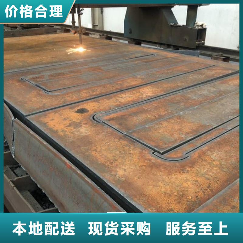 NM360耐磨钢板高强度高韧性NM360耐磨钢板做工精细库存充足