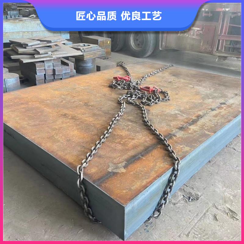 耐磨板品质过硬