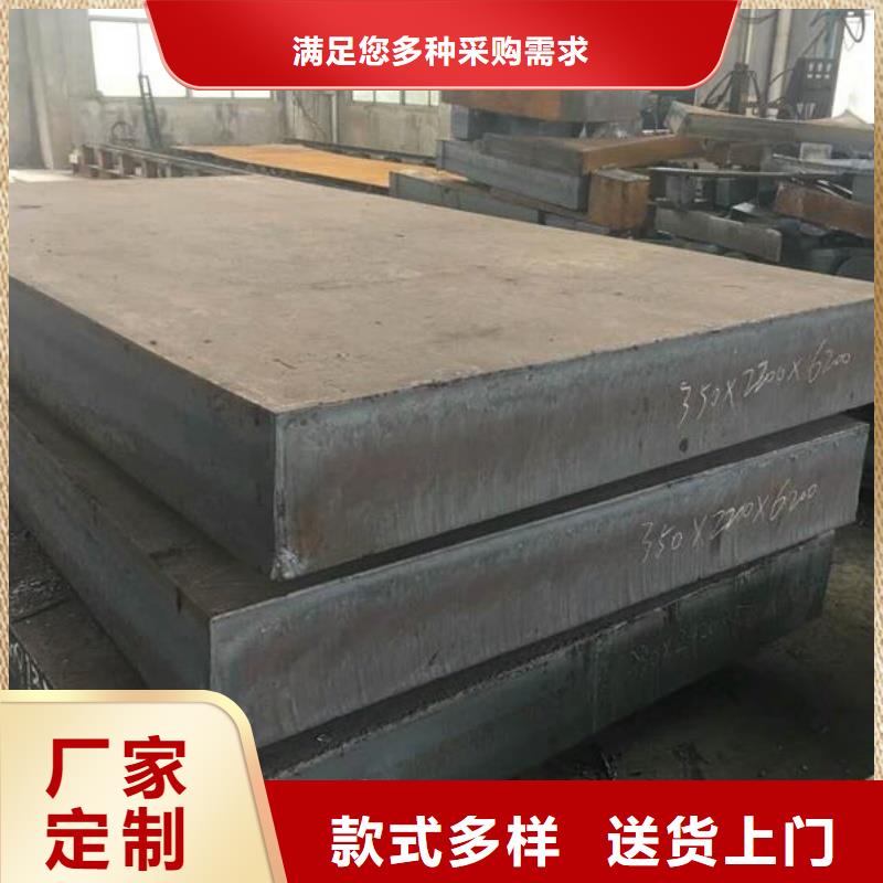 NM400耐磨钢板工程耐磨钢板NM400耐磨钢板宝耀耐磨钢板现货