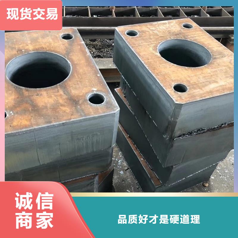 NM360耐磨钢板高强度耐磨板NM360耐磨钢板规格齐全大量供应