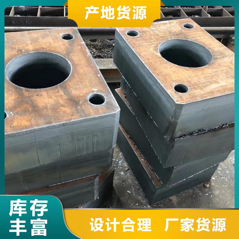 NM360耐磨钢板加工定制1.5-4mmNM360耐磨钢板激光切割定尺销售