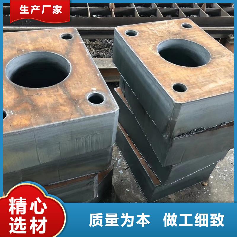 NM600耐磨板厂家现货批发NM600耐磨板煤矿设备用板