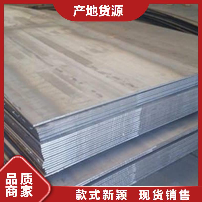 NM600耐磨钢板耐磨衬钢板NM600耐磨钢板煤矿专用耐磨钢板