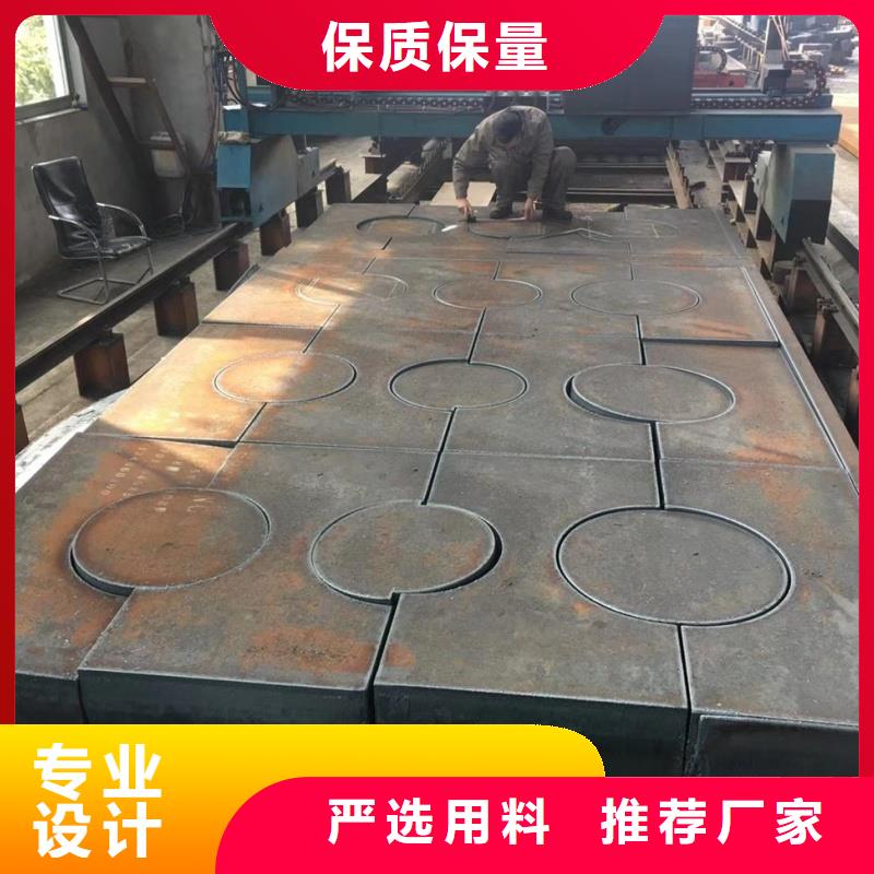 MN13耐磨钢板MN13耐磨钢板做工精细库存充足