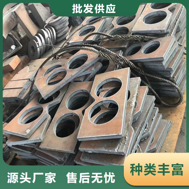 NM600耐磨钢板电厂化工合金板NM600耐磨钢板低合金板材切割