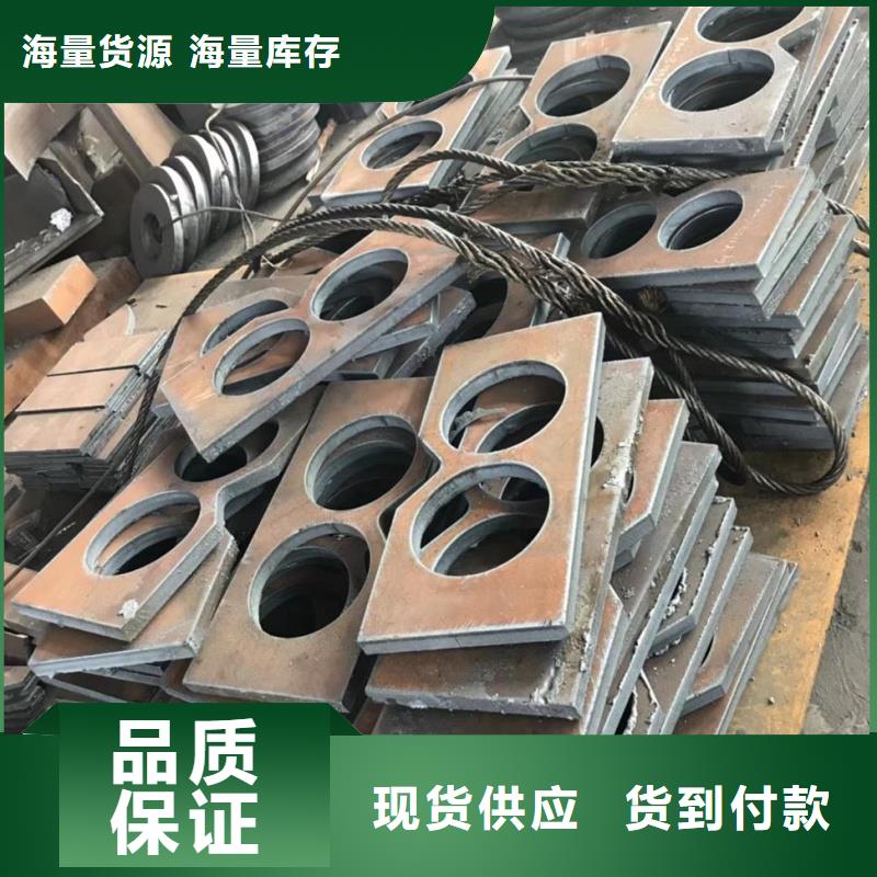 NM360耐磨钢板硬度高抗耐磨NM360耐磨钢板煤矿设备用板