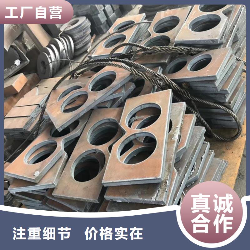 NM360耐磨板硬度均匀当天发货NM360耐磨板规格齐全大量供应