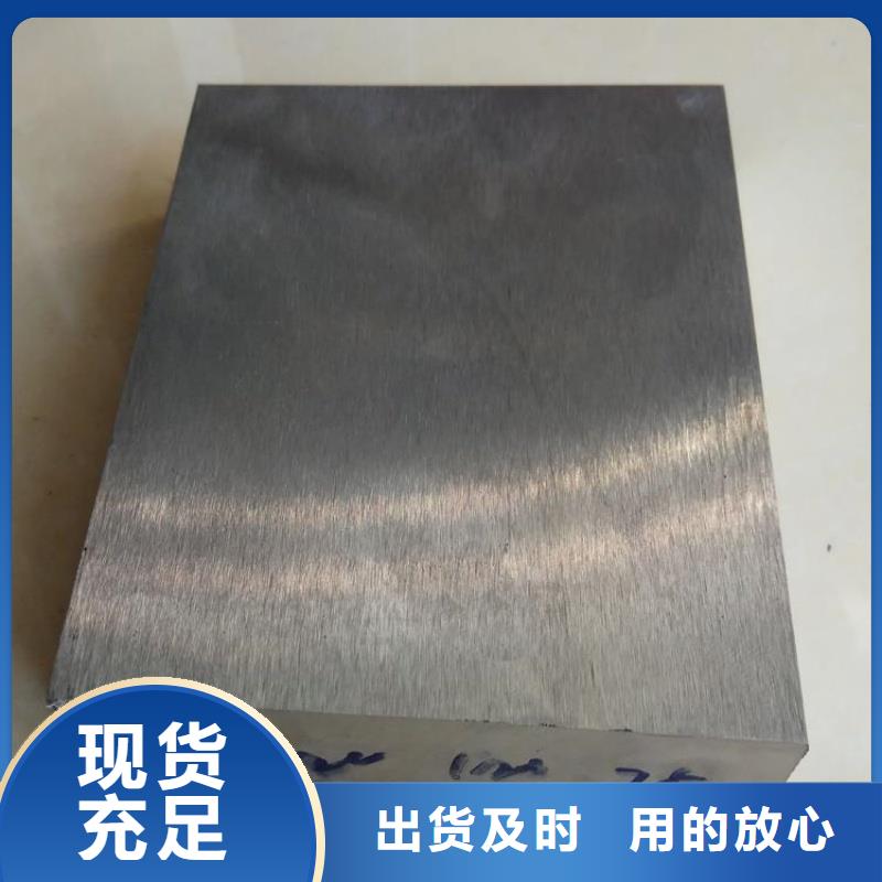 NM360耐磨板热轧板材开平板NM360耐磨板做工精细库存充足