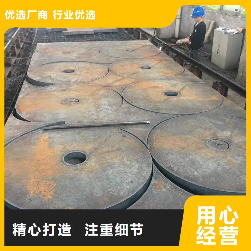 NM500耐磨钢板硬度均匀当天发货NM500耐磨钢板厚度均匀尺寸