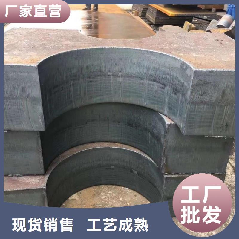 NM400耐磨钢板硬度高抗耐磨NM400耐磨钢板煤矿设备用板