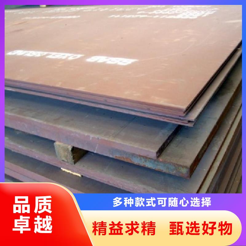 NM600耐磨钢板耐磨衬钢板NM600耐磨钢板煤矿专用耐磨钢板